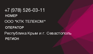 9785260311